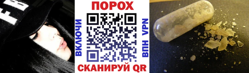 где можно купить наркотик Алзамай Амфетамин 97%