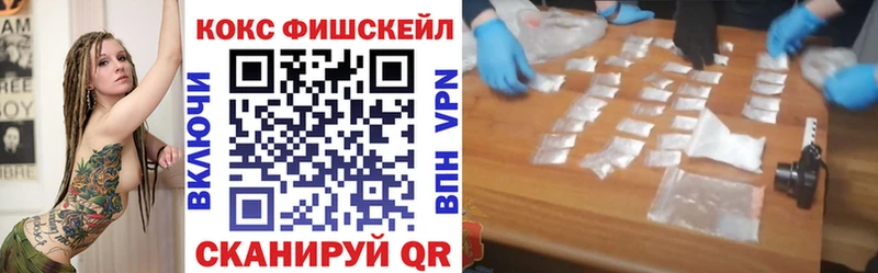 купить  цена  Алзамай  Cocaine Перу 