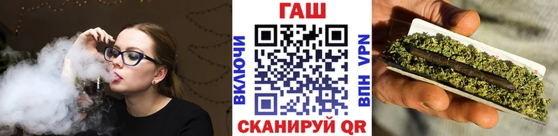 как найти закладки Алзамай kraken ГАШИШ hashish