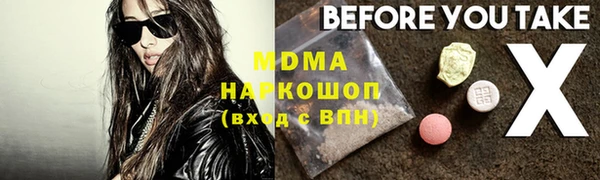 mdpv Алзамай