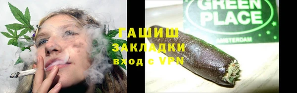 сатива Алексеевка