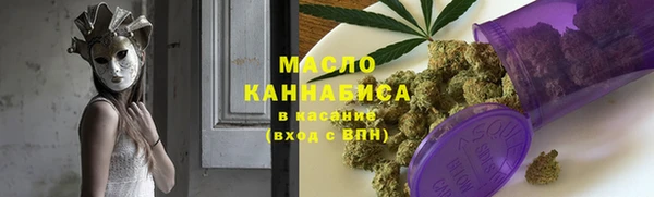 сатива Алексеевка