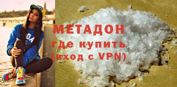 mdpv Алзамай