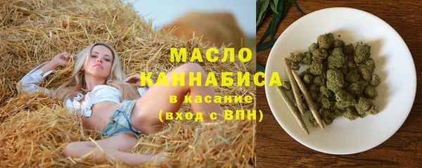 сатива Алексеевка