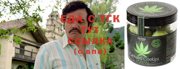 сатива Алексеевка