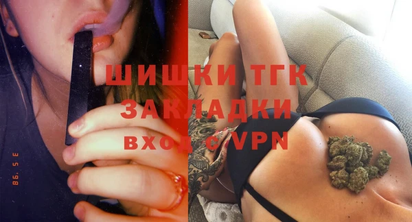 mdpv Алзамай