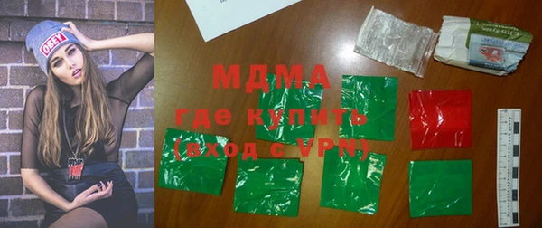 mdpv Алзамай