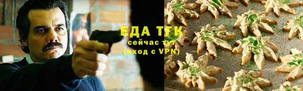mdpv Алзамай