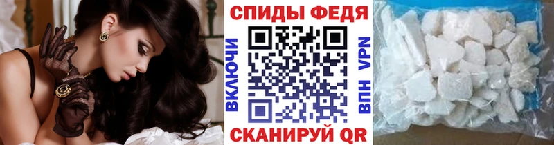 Метамфетамин мет  omg зеркало  Алзамай  купить  сайты 
