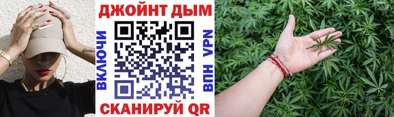 мега как войти  Алзамай  Шишки марихуана семена 
